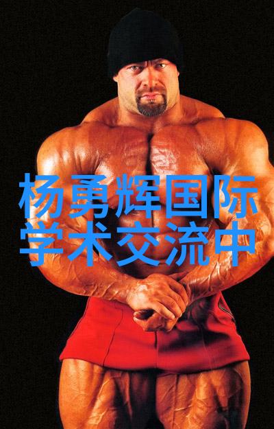 化化学反应室中使用的压力仪器有什么特点