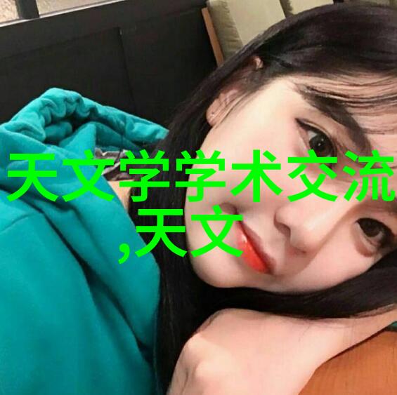冰晶帝国寒流之城的守护者
