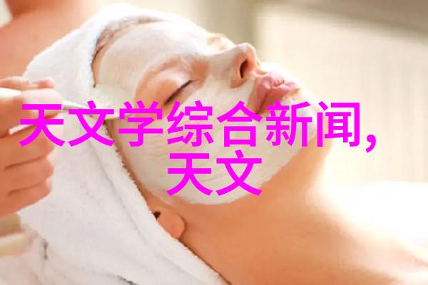 波纹填料计算方法简介