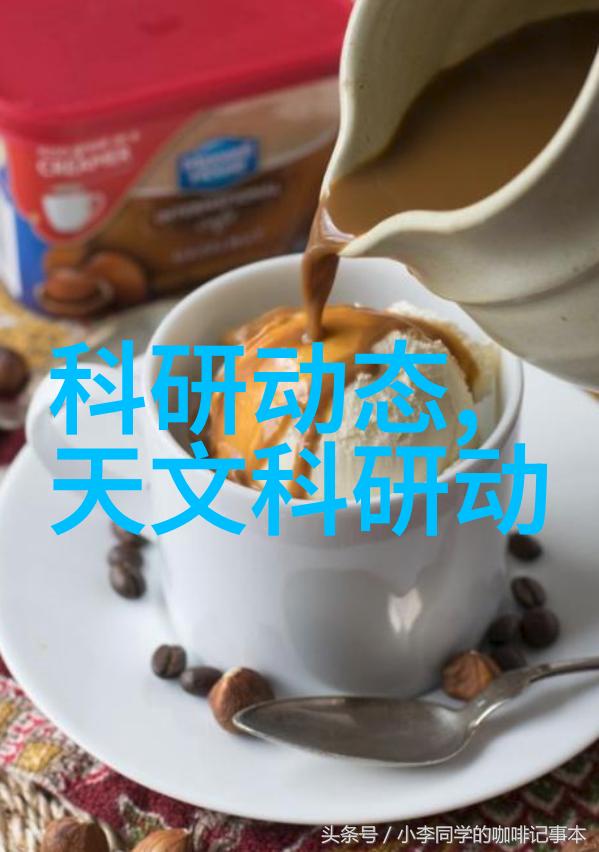 工业废气污染对于生物多样性保护有何影响我们该如何应对这些挑战