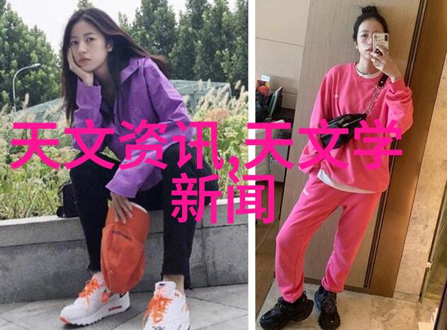 东方之冠浦江的守望者