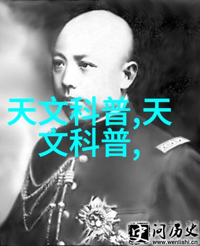 探索公司基本面000758的盈利能力和增长潜力如何