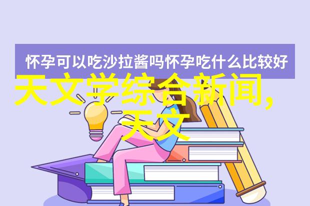 在面对新冠疫情期间上海江南制药机械有限公司采取了哪些措施支持医疗体系