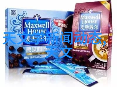 炮灸让我们一起感受那种热辣的刺激吧