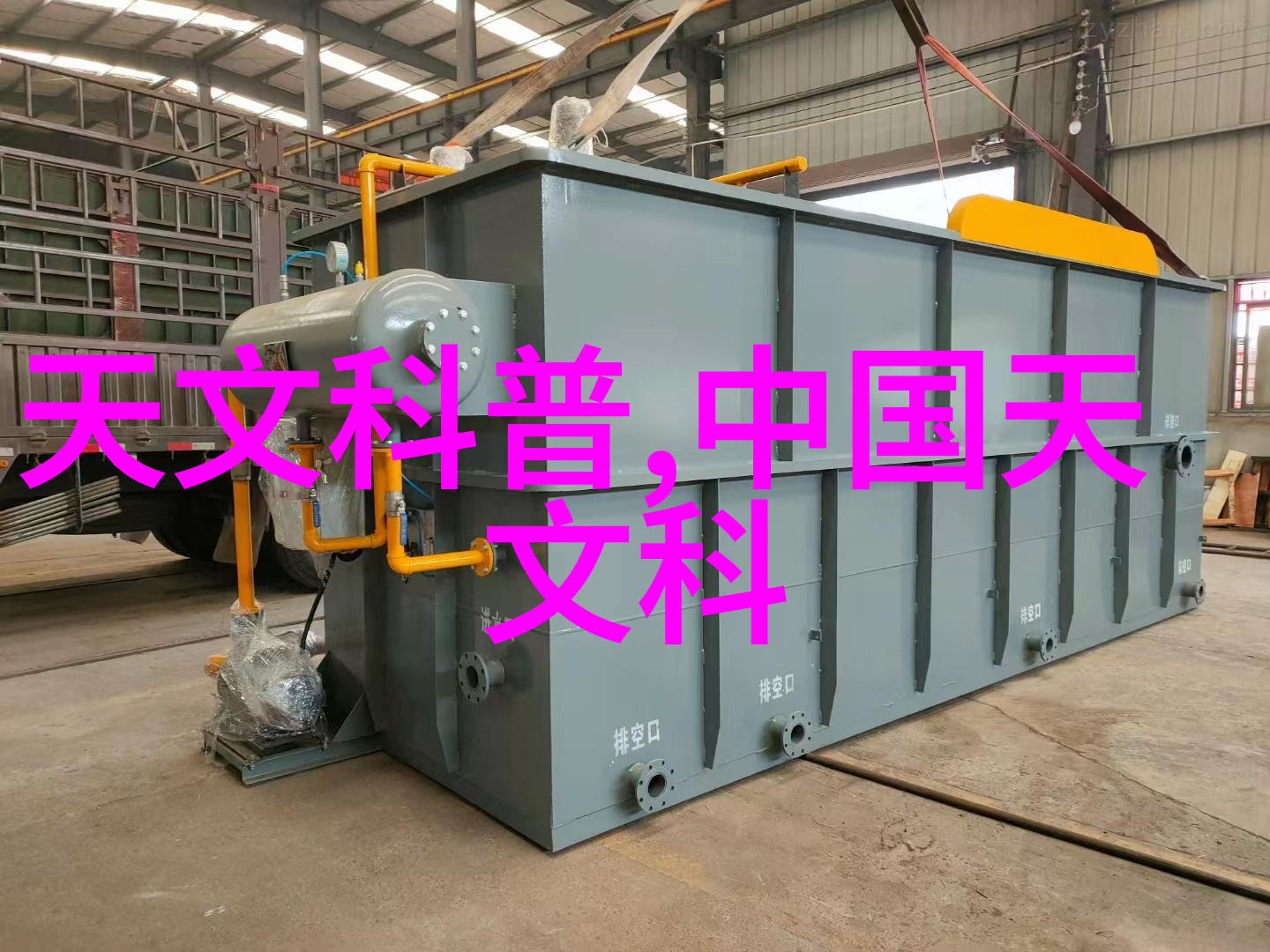 包衣过程中的关键参数控制方法