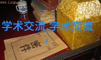 水电工程施工方案详细编写水电工程建设全过程规划