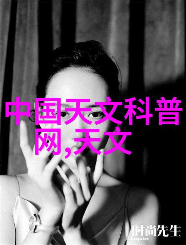 国家金融科技测评中心我眼中的数字货币监管大师