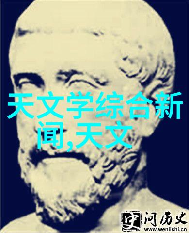 让数据说话发现自己的优缺点北森心理测评之旅