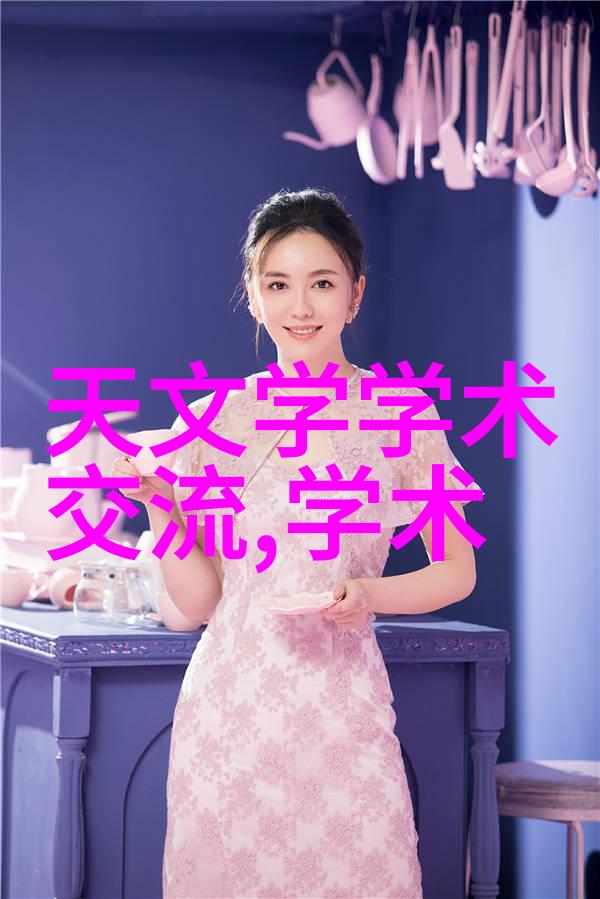 如何正确安装不锈钢金属丝网填料以提高其效能