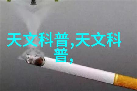 家有千万感觉2020最新客厅装修效果图笑傻你我他