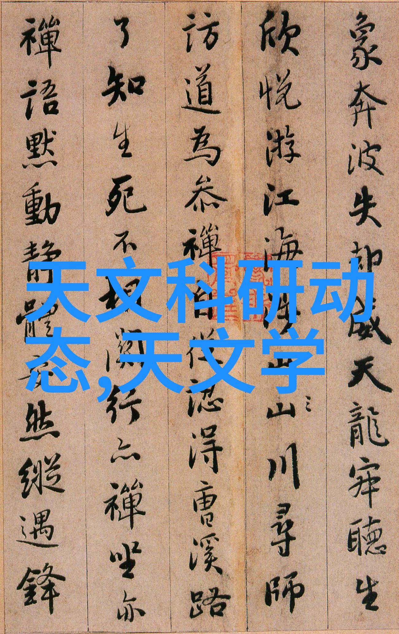 不锈钢柜子制作厂家-精密打造耐用储存解决方案
