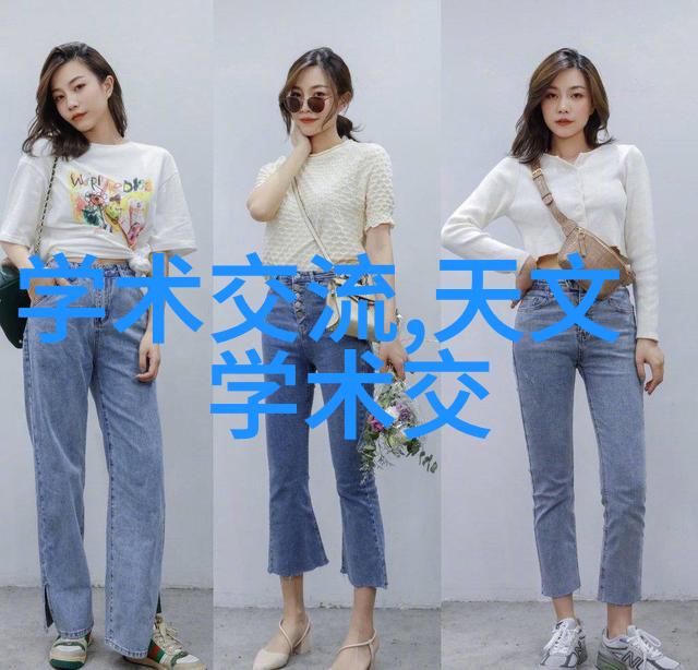 不锈钢装饰的未来趋势有哪些