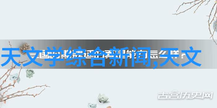股票市场动态000758股票实时行情分析
