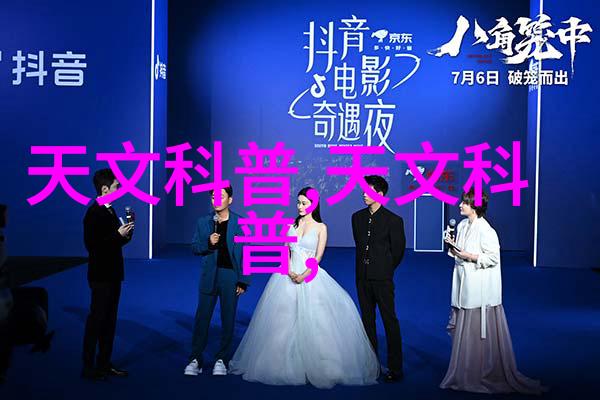 pe管材采购指南如何通过电话找到最佳合作伙伴