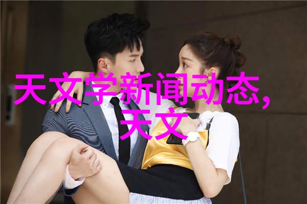 心灵探索抑郁自我评估之旅