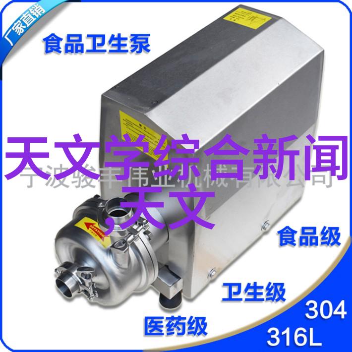 针对不同用途设计波纹型不锈钢填料的推荐使用规则与实例分享如何根据需要调整相关物理化学特性以满足不同的