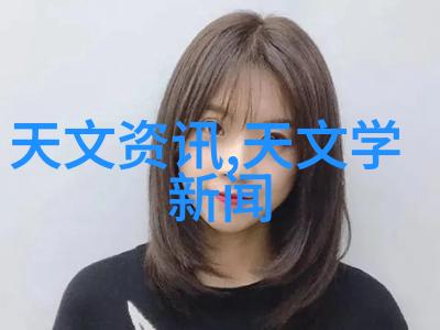 超级微流动催化器未来化学反应的奇迹工厂