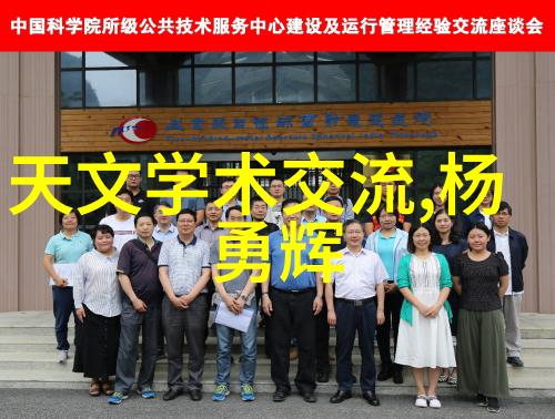 方案合同我的创意之旅如何让每一步都走得明明白白