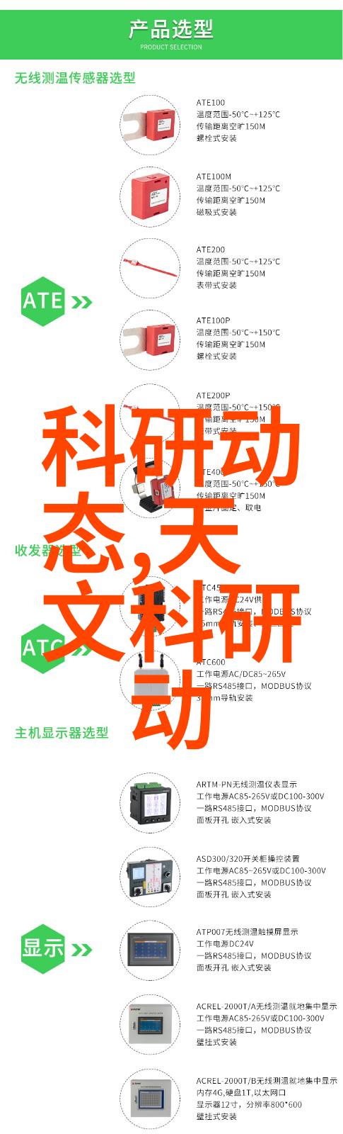 化工炮灸身体排毒的最佳选择