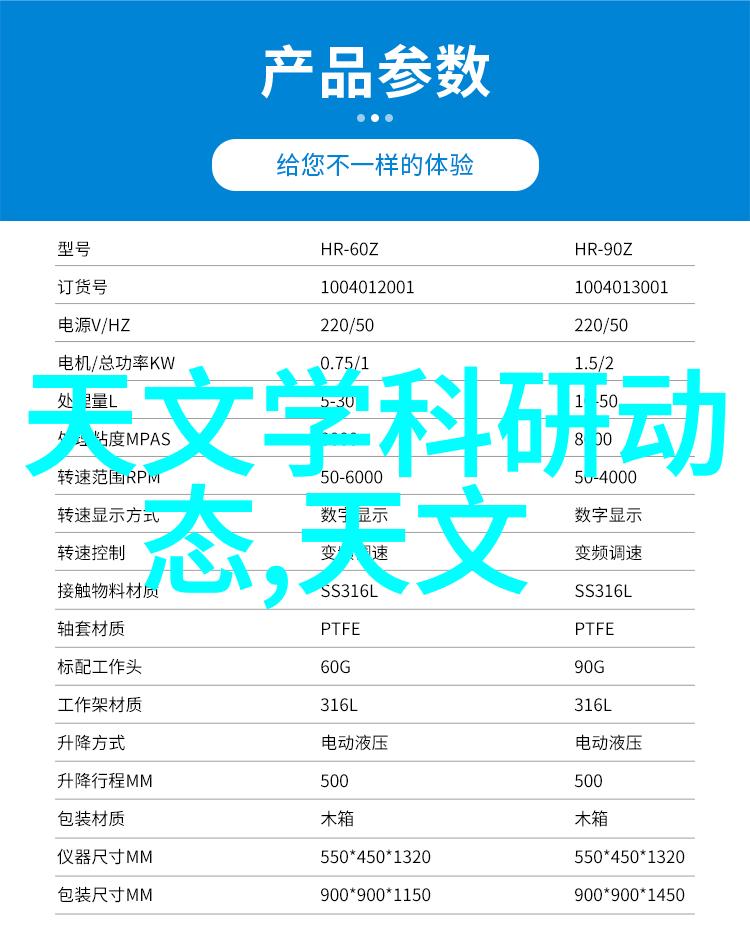 赠汪伦一封跨越时空的诗行