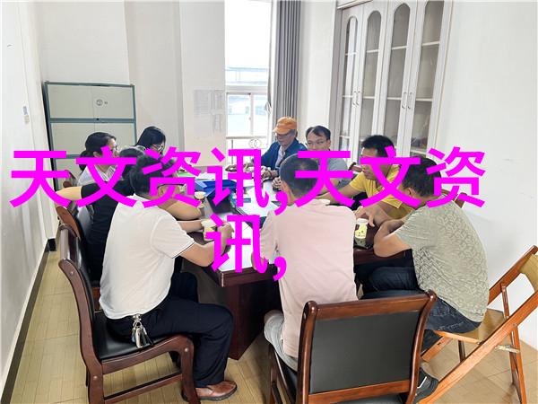 莫吉托与茶我和你一起品一杯夏日的悠然