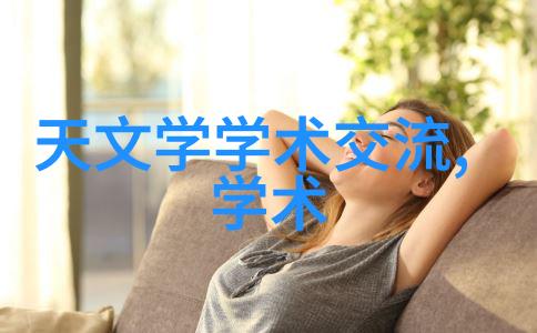 上海财经大学金钱之城的智慧殿堂