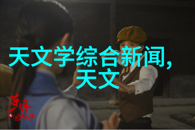 工业废气处理清新之塔的守护者