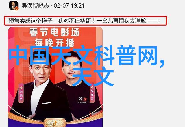 工业制冷设备-高效能的工业制冷系统如何优化能源消耗与环境友好性