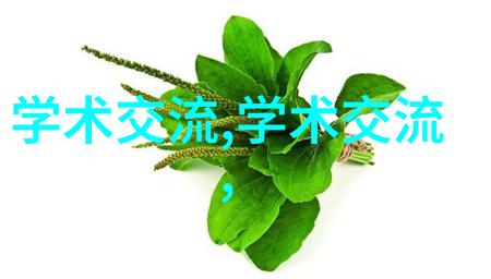 主题我来给你看看这份ppr管材型号一览表吧