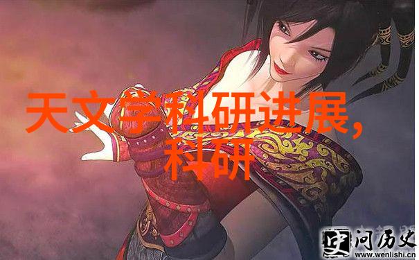 实时监测系统提升社区供水品质保障机制