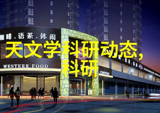 密封件设备我是怎么遇到它的