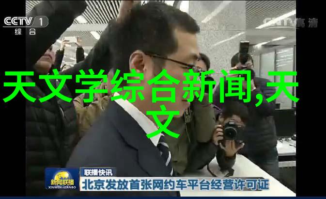 专利转让价格一览表行业动态与市场分析