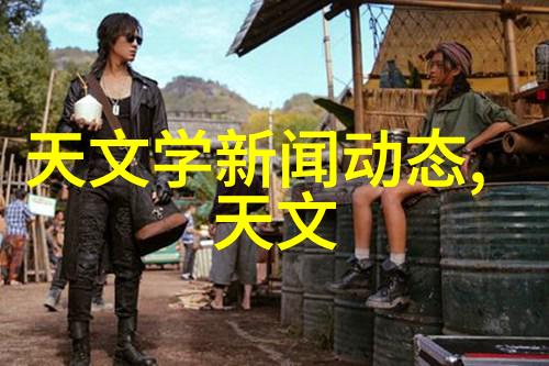 波纹填料的魅力与实用萍乡地区的专业制造商