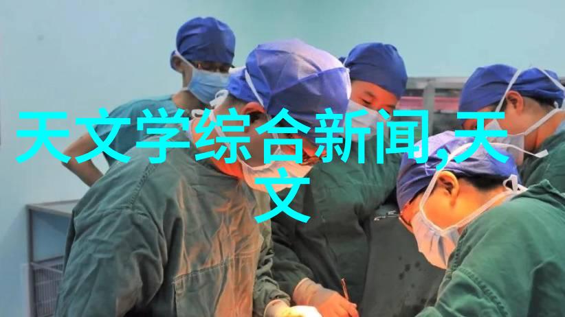 化学实验 - 反应釜中的关键部件它们如何协同工作