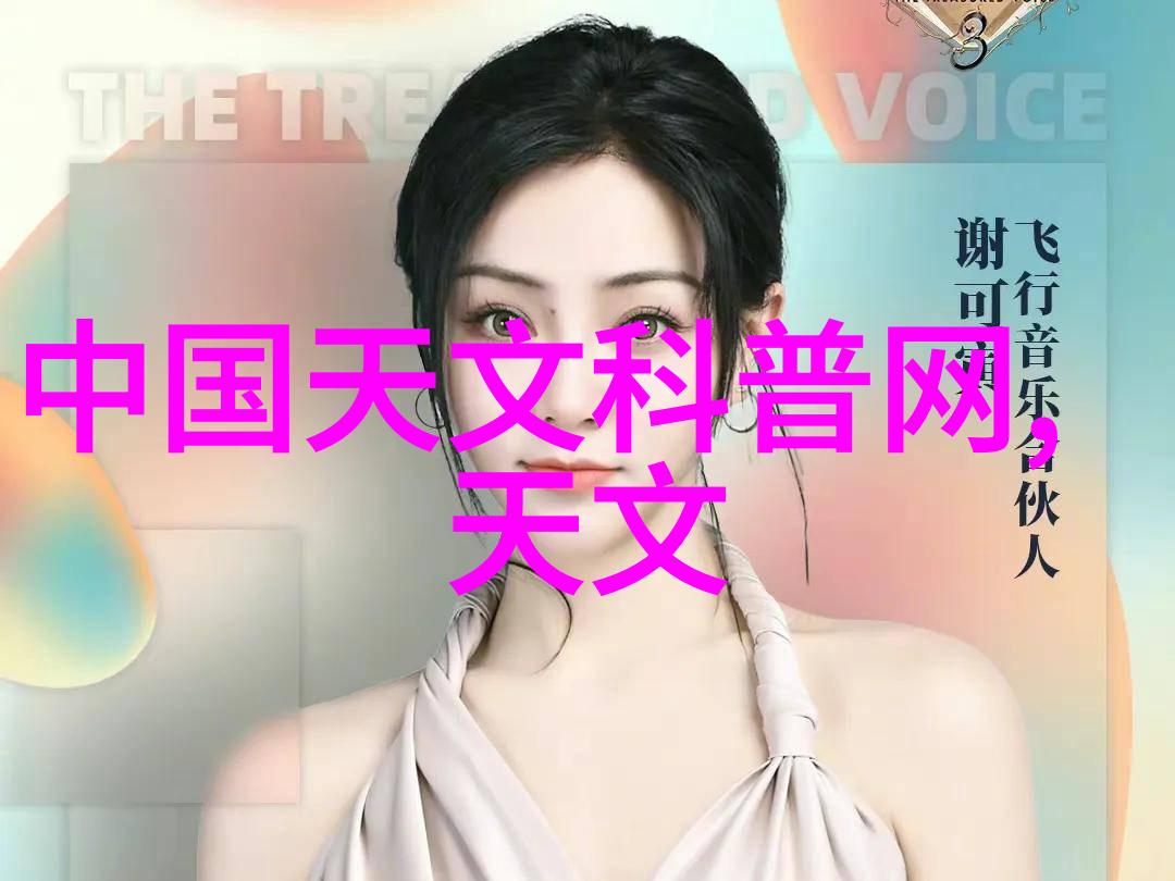 化学反应-催化剂与引发剂化学变化的双重引擎