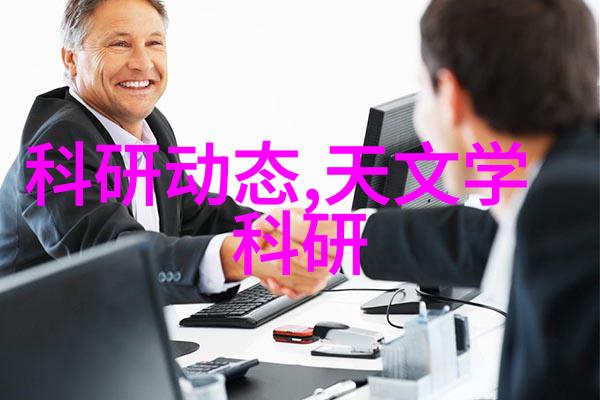 电动恒温水浴锅操作技巧与注意事项