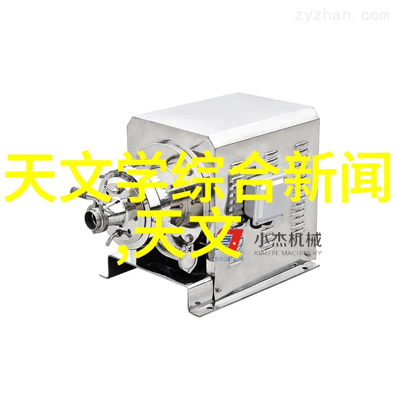 丸剂机械的掌握之道让你轻松成为丸剂制作达人