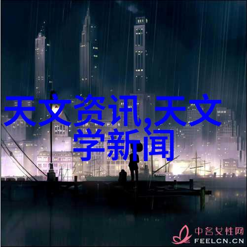 新型材料制成的高效率油水分離過濾器将帶來什麼變化