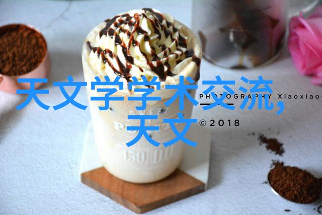 如何在手机上安全下载并安装App