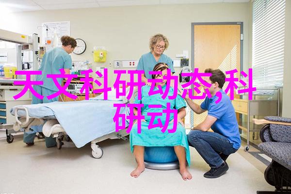 化工丸剂机械高效化工丸剂制造设备