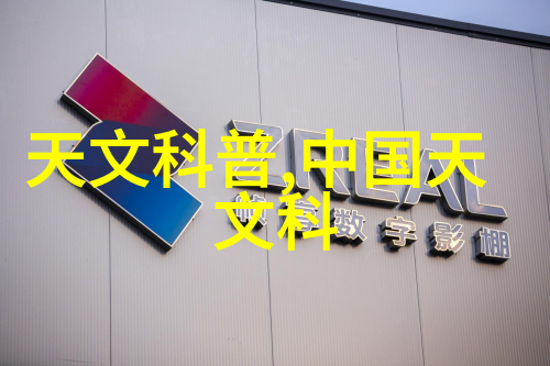 黄瓜栽培技巧精粹提高产量的秘诀
