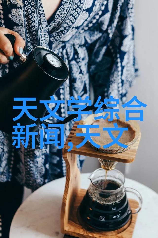 室内装修-追逐时尚最新室内装修风格图片大赏