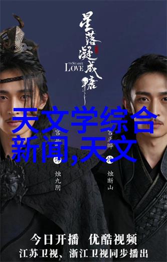 小户型厨房卫生间合理布局设计图