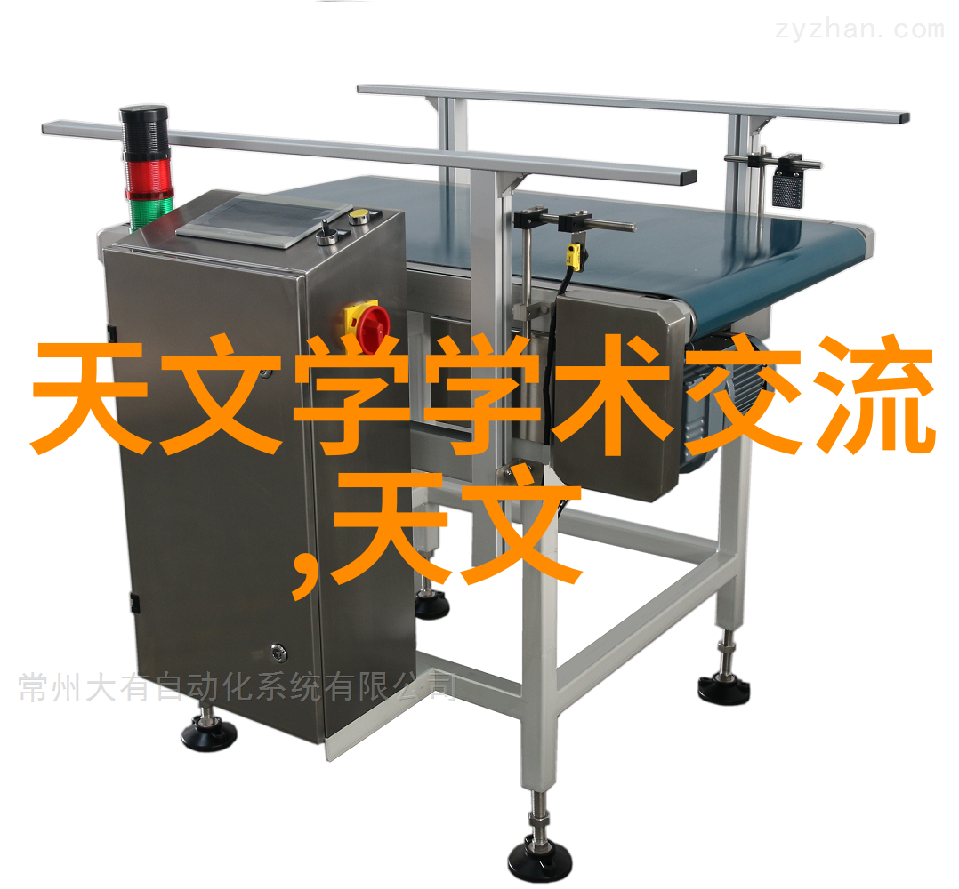 公司的人才测评职场上的智慧探索