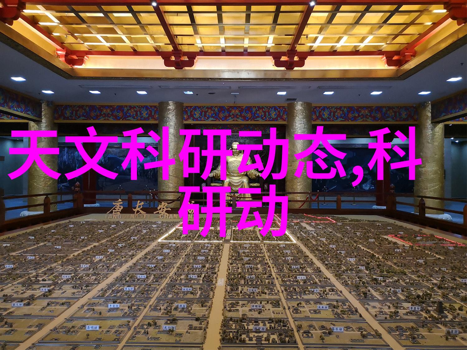 重力式挡土墙与其他类型的比较分析