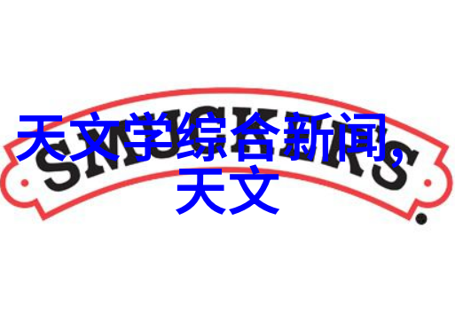 员工能力测评工具我要告诉你一个超级神器