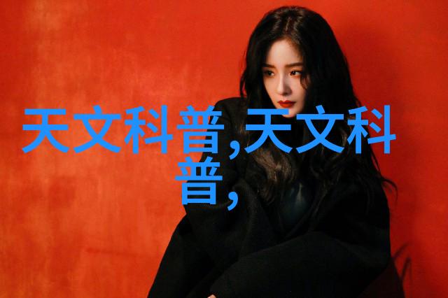 大型净化水设备制造厂家清洁生活之源的技术领航者