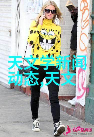 冬日暖阳下的诗意时光