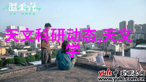 饮用水水质检测价格-清洁之源剖析饮用水水质检测价格的透明度与公平性