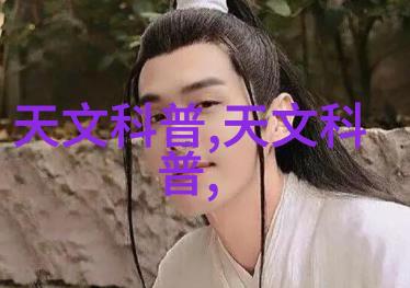 绚烂的线缆隐匿的力量